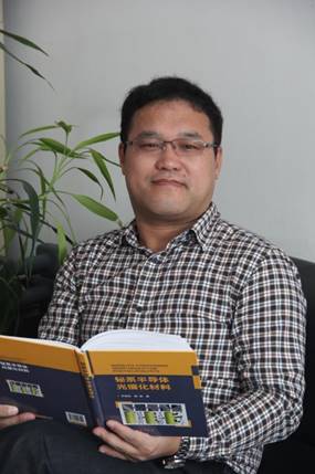 122cc太阳集成游戏