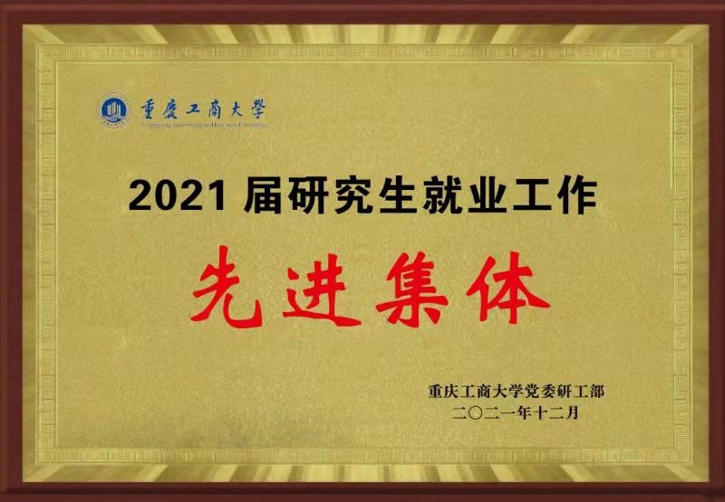 122cc太阳集成游戏