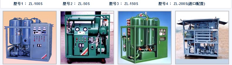 122cc太阳集成游戏