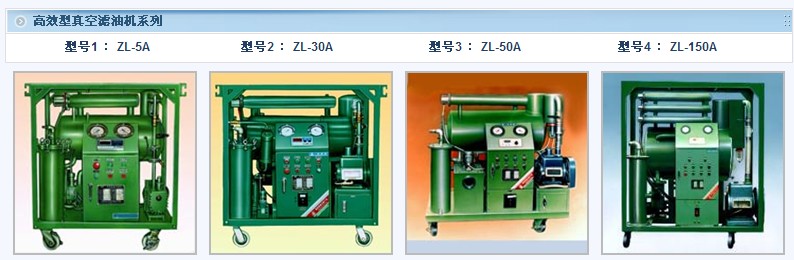 122cc太阳集成游戏