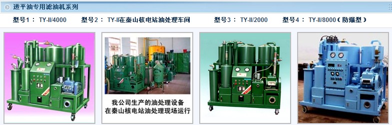 122cc太阳集成游戏