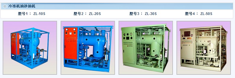 122cc太阳集成游戏
